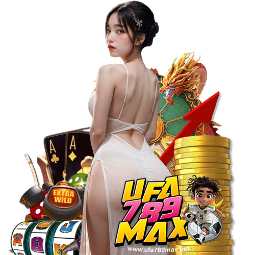 ufa789max บริการ 24 ชม.